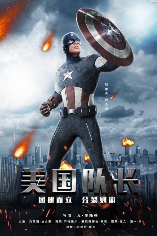 马尼托巴省身份证怎么制作
